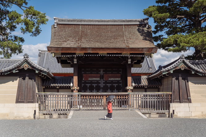 Kyoto travel photography / fotografia podróżnicza Kioto / fotografia di viaggio a Kyoto